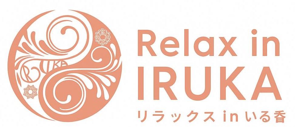 Relax in いる香